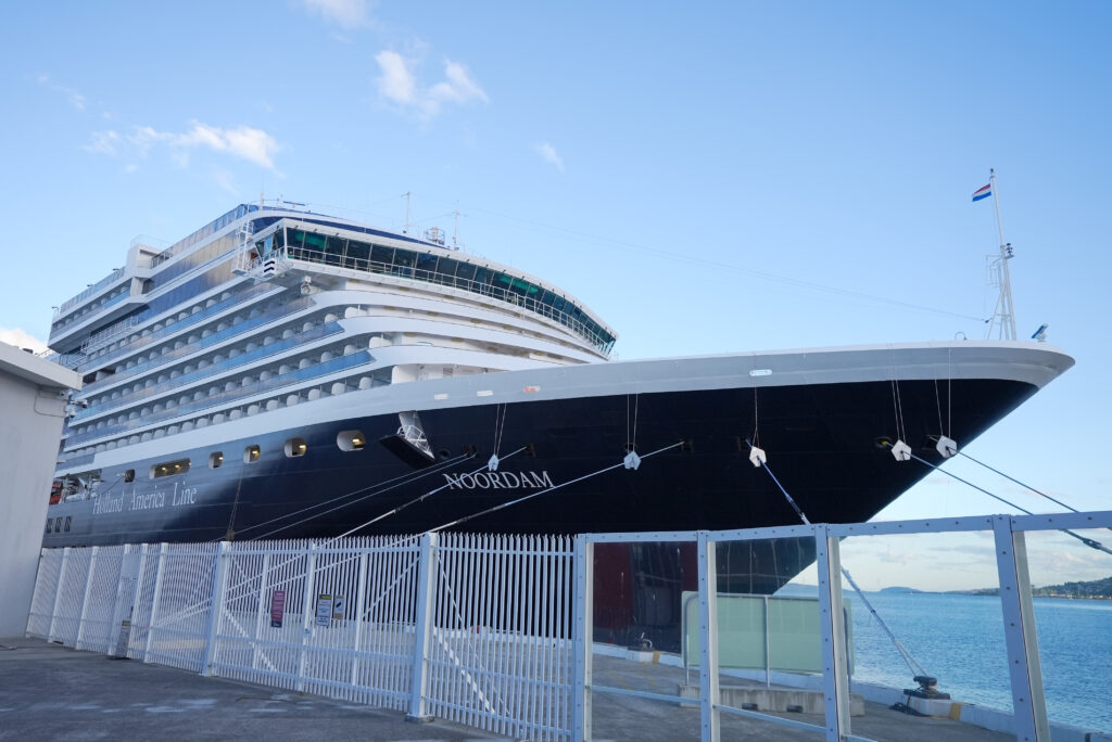 Holland America Line Noordam